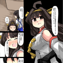 This is a pixiv picture whose title is レーベと大型建造After81.