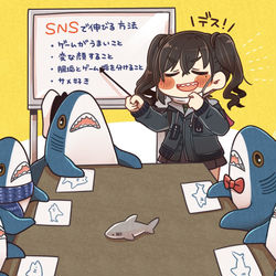 This is a pixiv picture whose title is 砂塚あきらちゃんはサメ！.