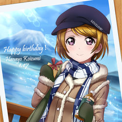This is a pixiv picture whose title is 花陽生贺.