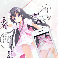 This is a pixiv picture whose title is ホワイトリリー花.