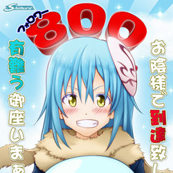 This is a pixiv picture whose title is お陰様で800フォロワー到達しました。有難う御座います♪.