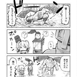 This is a pixiv picture whose title is ガリオ・ジャスティス・ジャスティス.
