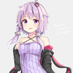 This is a pixiv picture whose title is ゆかりさんかわいいやったー！.