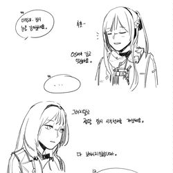 This is a pixiv picture whose title is 94x12.
