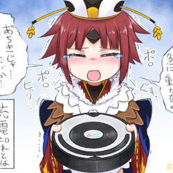 This is a pixiv picture whose title is 紅閻魔ちゃん　VS　ル◯バ　その3.