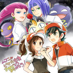 This is a pixiv picture whose title is ピカブイR団ログ.