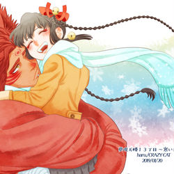 This is a pixiv picture whose title is 【関西コミティア54】新刊サンプル.