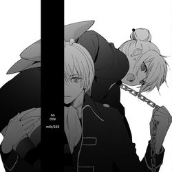 This is a pixiv picture whose title is 【無配漫画】no title 【沖神】.
