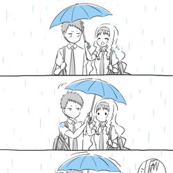 This is a pixiv picture whose title is 相合傘.