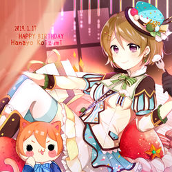 This is a pixiv picture whose title is 01.17.