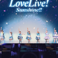 This is a pixiv picture whose title is Sailing to the Sunshine.