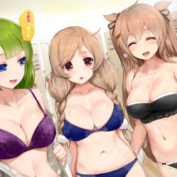 This is a pixiv picture whose title is 朝潮型の大型新人.