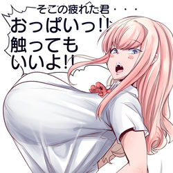 This is a pixiv picture whose title is 金曜日ですね.