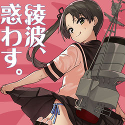 This is a pixiv picture whose title is 砲雷撃戦！よーい！四十六戦目　新刊.