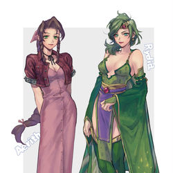 This is a pixiv picture whose title is 嫁.
