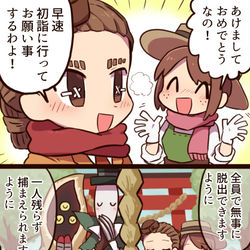This is a pixiv picture whose title is 第五人格の漫画と絵まとめ その５.