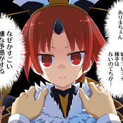 This is a pixiv picture whose title is ようこそ紅ちゃん！！絶対に幸せにするからね！！！！.