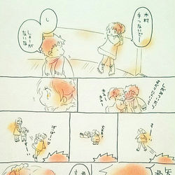 This is a pixiv picture whose title is 氷上教室.