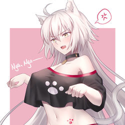 This is a pixiv picture whose title is 喵.