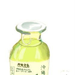 This is a pixiv picture whose title is 沖縄アロエジュース.