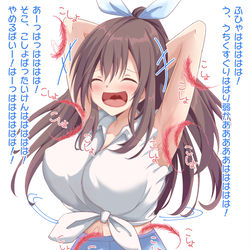 This is a pixiv picture whose title is くすぐり恋鐘ちゃん.