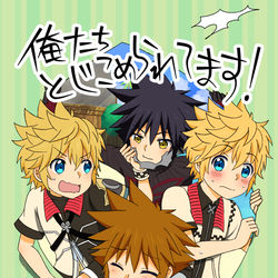 This is a pixiv picture whose title is 【web再録】俺たちとじこめられてます！.