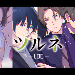 This is a pixiv picture whose title is ツルネログ_01.