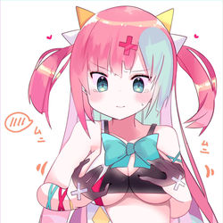 This is a pixiv picture whose title is 思いのほかおっぱい体操の効果が出てしまい困惑してるピンキーちゃん.