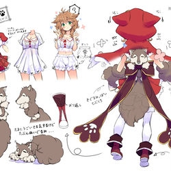 This is a pixiv picture whose title is 童田明治ちゃん　設定画.