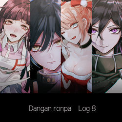 This is a pixiv picture whose title is ロンパログ8.