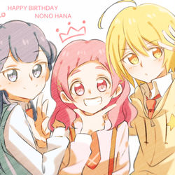 This is a pixiv picture whose title is 1月20日.