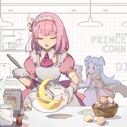 This is a pixiv picture whose title is メイド☆ユイ.