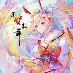 This is a pixiv picture whose title is 绫波.