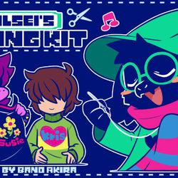 This is a pixiv picture whose title is 【Deltarune】ラルセイのミニソーイングセットSAMPLE.