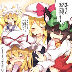 This is a pixiv picture whose title is 過酷な奴隷生活を強いられる豊姫様.