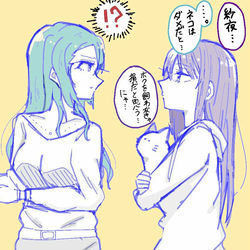 This is a pixiv picture whose title is ばんどり〜.