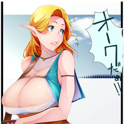 This is a pixiv picture whose title is エルフさんはオークに弱い.
