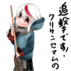 This is a pixiv picture whose title is 追撃です！クリサンセマムの鬼神ちゃん.