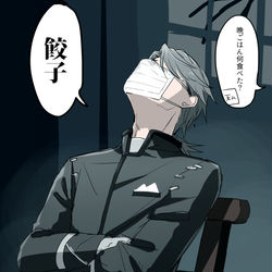 This is a pixiv picture whose title is 第五人格まとめ②.