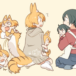 This is a pixiv picture whose title is 子供は尻尾であやす.