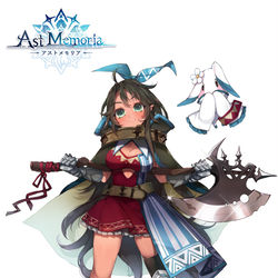 This is a pixiv picture whose title is アストメモリア.