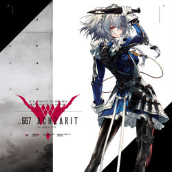 This is a pixiv picture whose title is ACHZARIT.