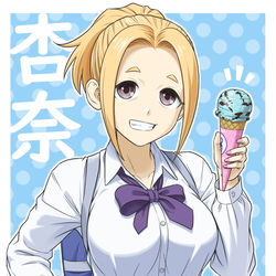 This is a pixiv picture whose title is わたモテ絵詰め合わせ3.