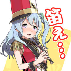 This is a pixiv picture whose title is た…高いミの音が出せないよぉ…….