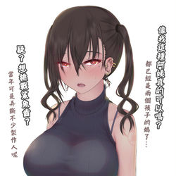 This is a pixiv picture whose title is 190122 砂塚あきら.