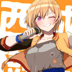 This is a pixiv picture whose title is 放クラ絵まとめ.