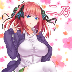 This is a pixiv picture whose title is 中野二乃.