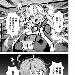 This is a pixiv picture whose title is 夢の守護者.