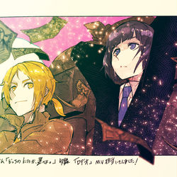 This is a pixiv picture whose title is 「ロデオ」.