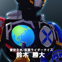 This is a pixiv picture whose title is ジオウ(？)まとめ3.